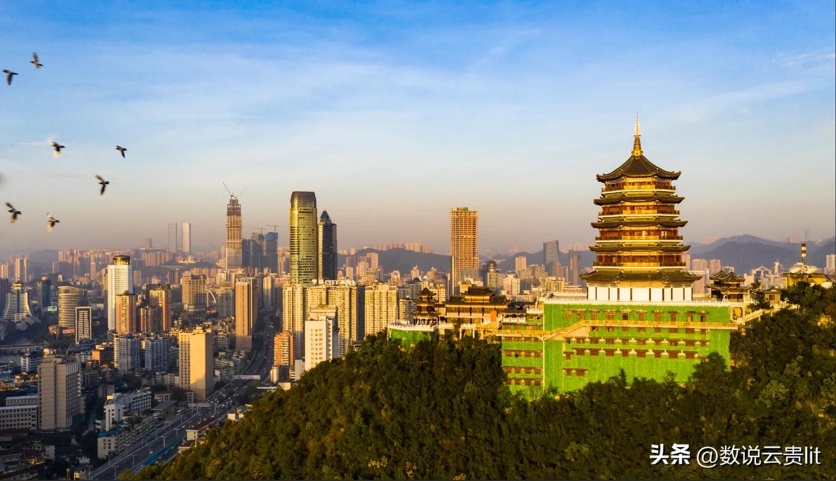 贵州发展最好的十个地区,贵州未来将成为最有潜力的省份