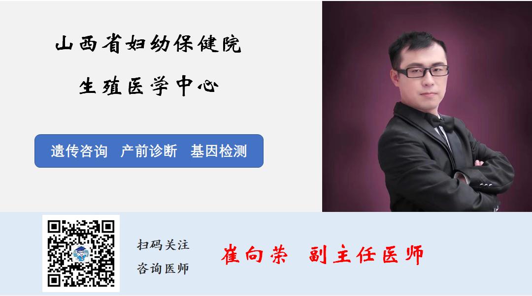 试管婴儿优质胚胎,试管婴儿胚胎着床几率高吗