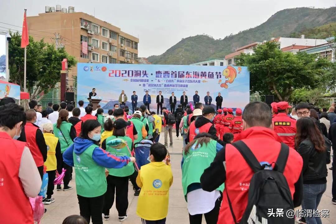 浙江温州洞头七彩小渔村,洞头县海岛渔村