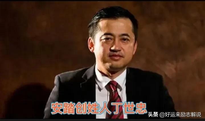 体育明星的励志故事,小学生体育励志小故事