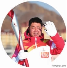 奥运圣火火炬手,奥运火炬传递手