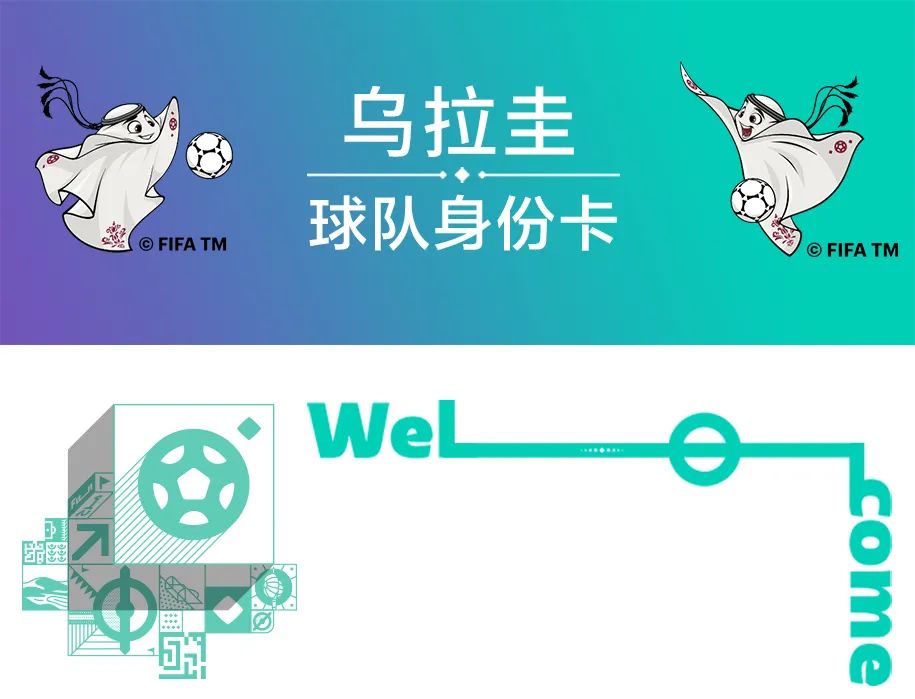 绿茵屠夫乌拉圭来袭,绿茵屠夫乌拉圭蒙特罗