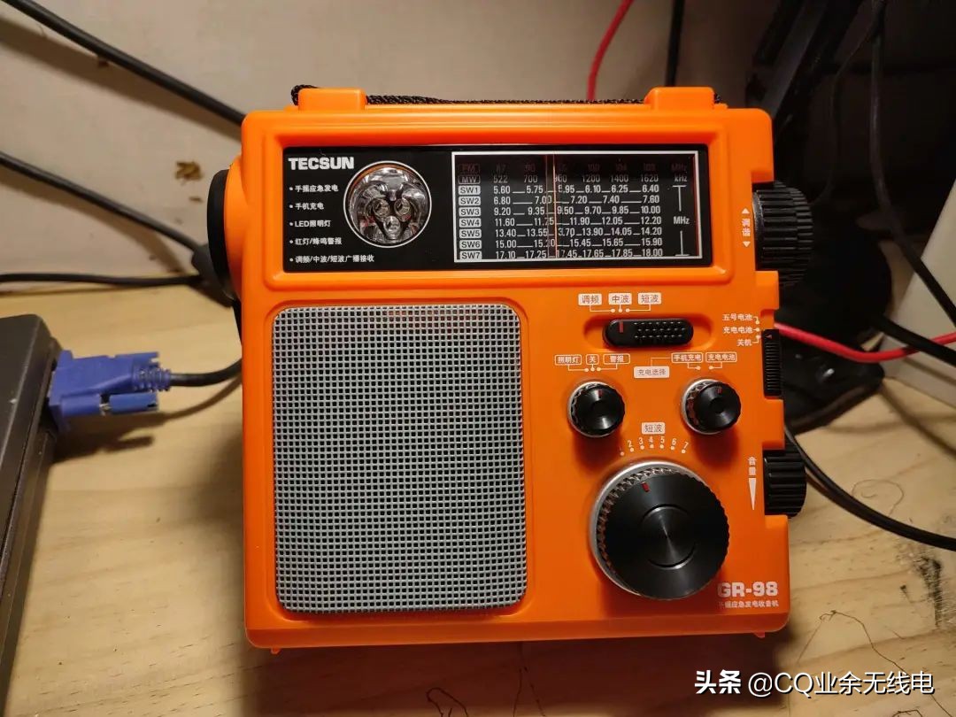 应急手摇收音机12000毫安,应急发电收音机