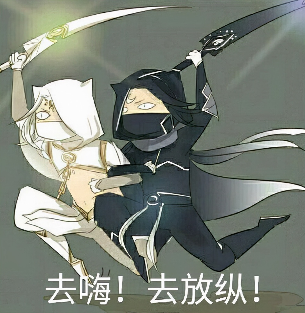 先有明教后有天，焚影圣诀日神仙——明教的下水道之旅