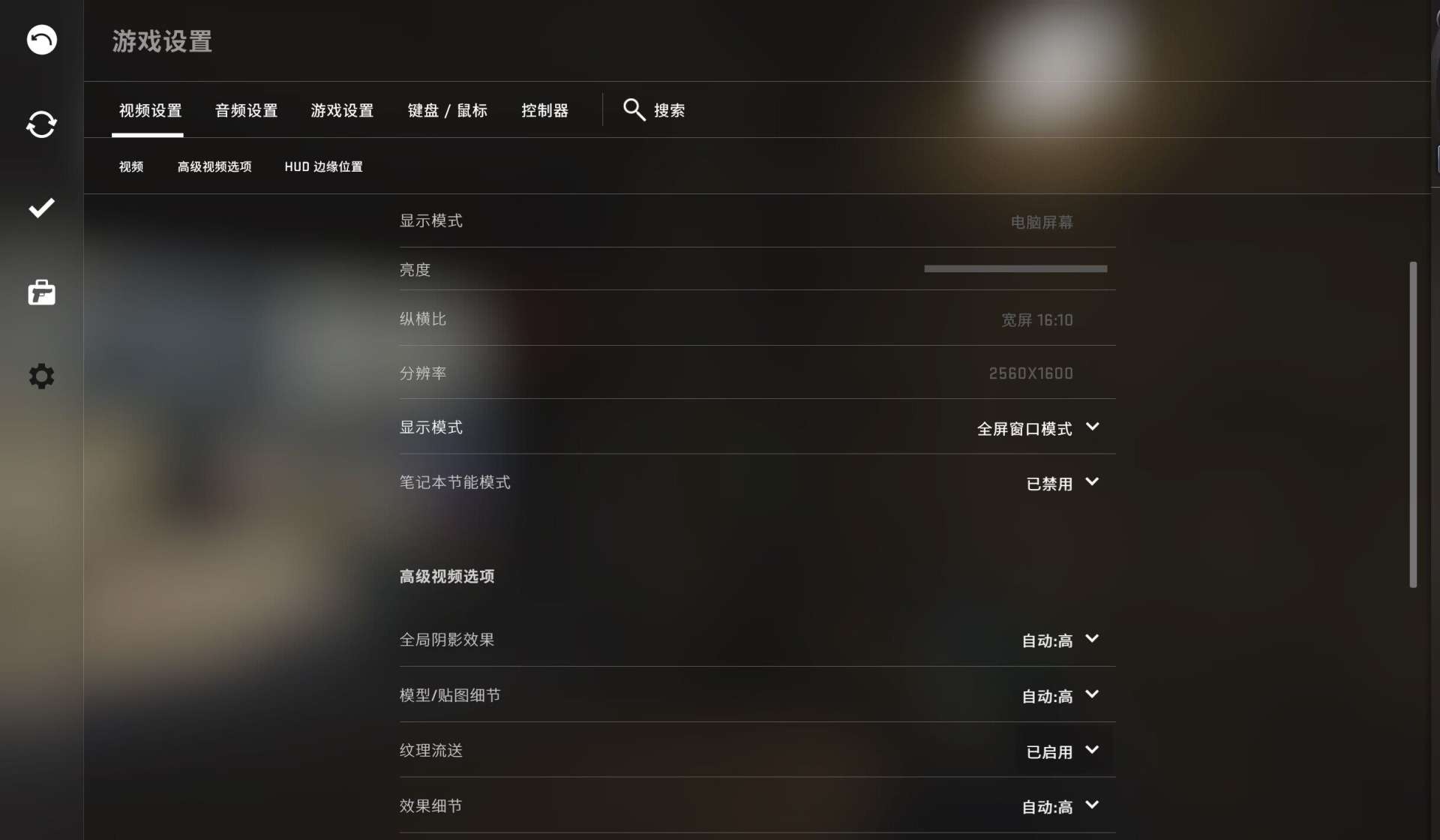 双11游戏本如何选，R76800H+RTX3060，RedmiGPro游戏本测评
