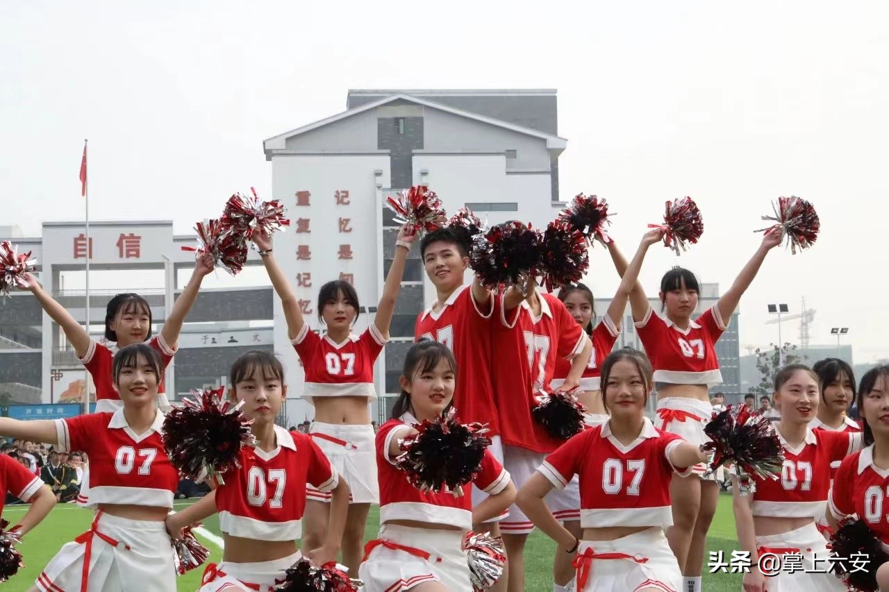 双减政策下小学体育教学策略研究,双减政策下如何进行小学体育教学