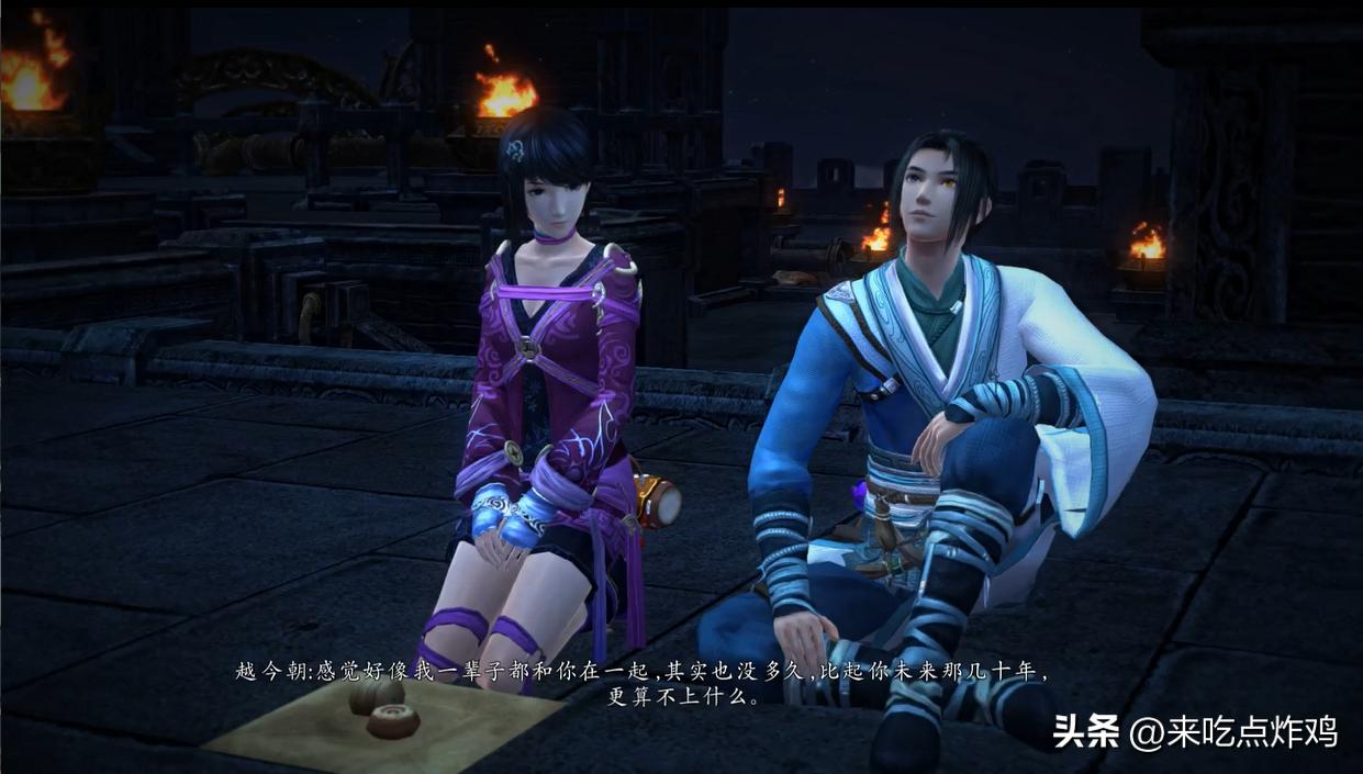 仙剑6讲的什么故事,仙剑6剧情故事