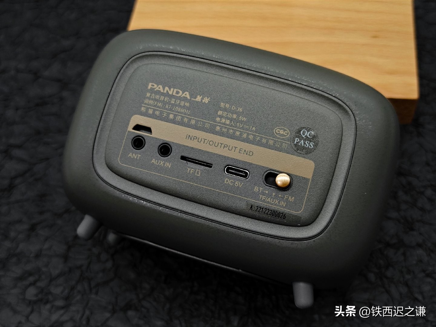 永不褪色的记忆2011,永不褪色的记忆