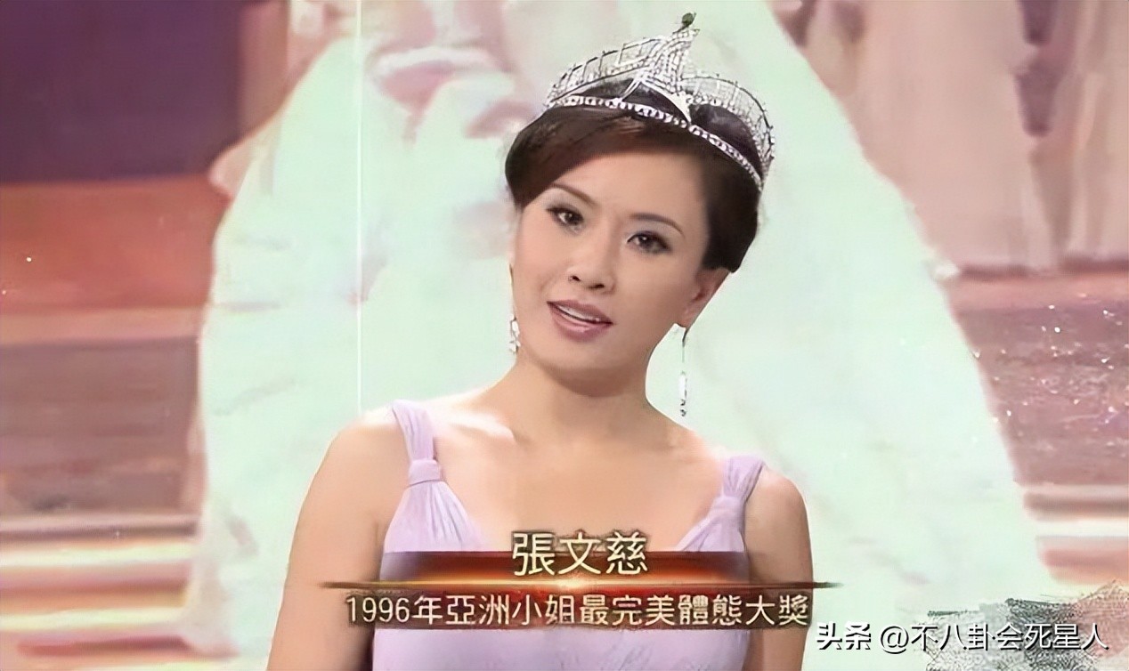 80后港台大龄未婚女明星,来内地养老的七位港星