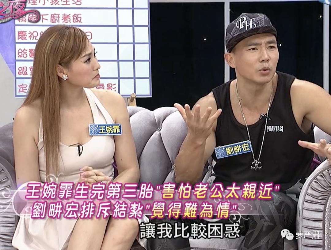 刘畊宏直播宣传邓紫棋启示录,刘畊宏顶流启示录