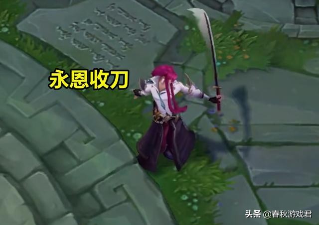 英雄联盟最新5杀机制,lol连杀机制