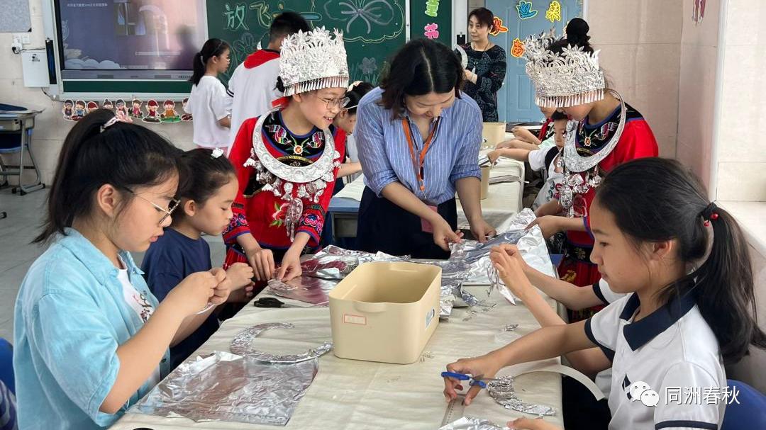 首届56个民族服饰创意大赛,五十六个民族服饰展介绍