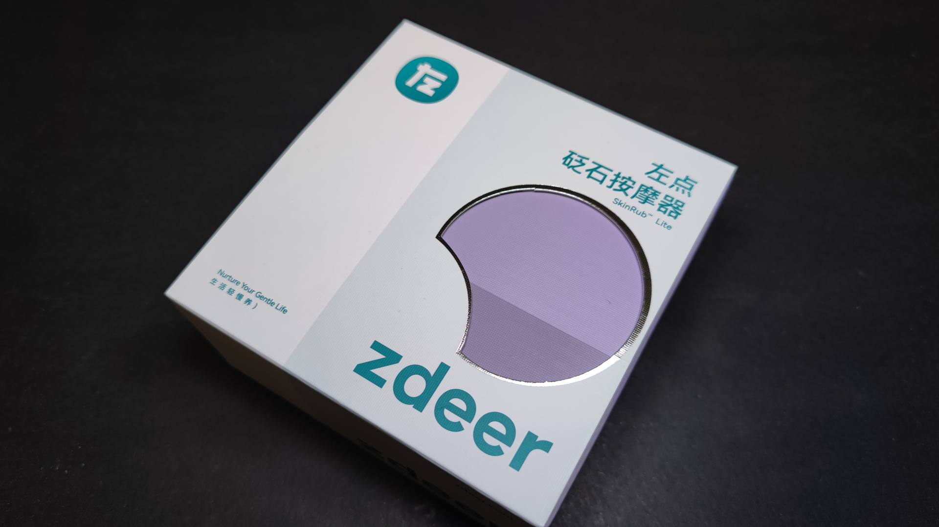 智能面部砭石刮痧电动刮痧板,刮痧板全身通用颈部按摩器