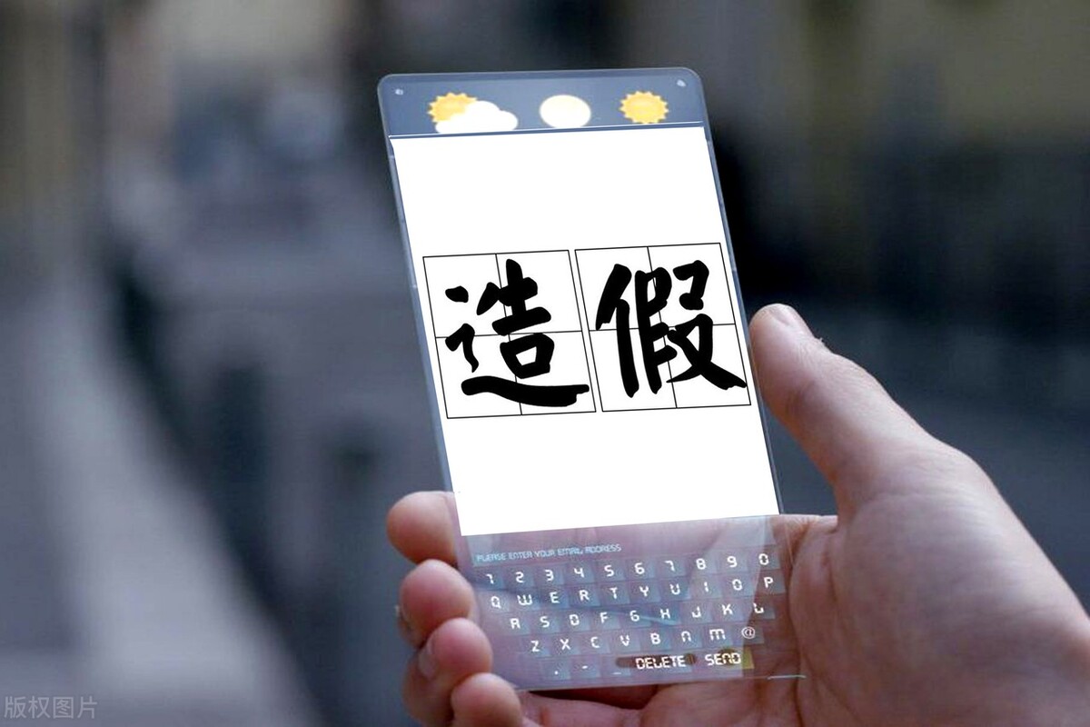 欧盟发布“假货观察名单”，Shopee、Tokopedia等平台在列