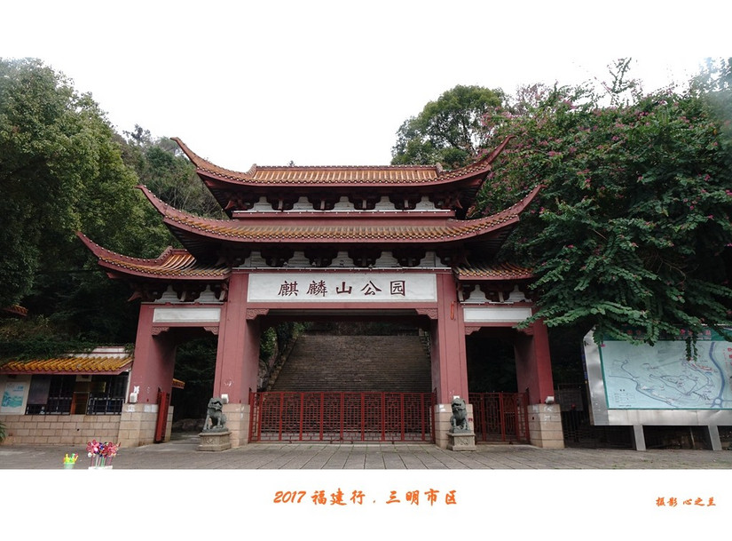 山海人画廊,山海画廊福建省