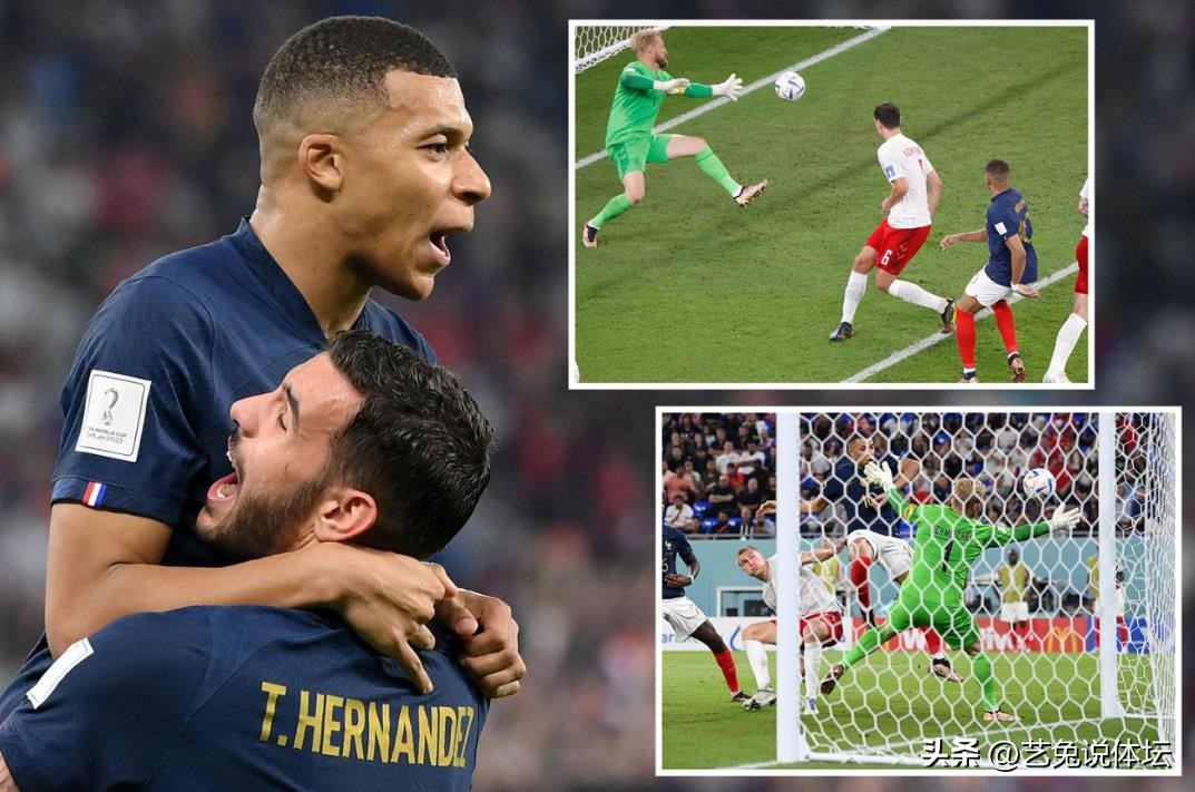 卡塔尔英格兰太太团,直击卡塔尔