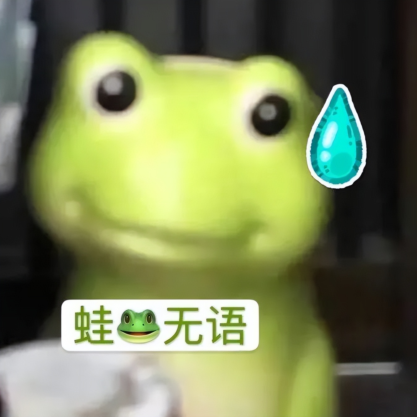 “啪啪水”是怎么让人失控的？（男生勿入）