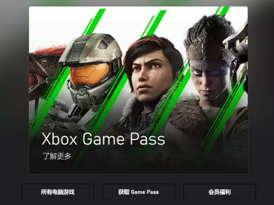 暗黑4公测出售物品,暗黑4上线xgp