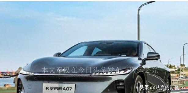 要安全要健康,东风标致新408小问题多吗