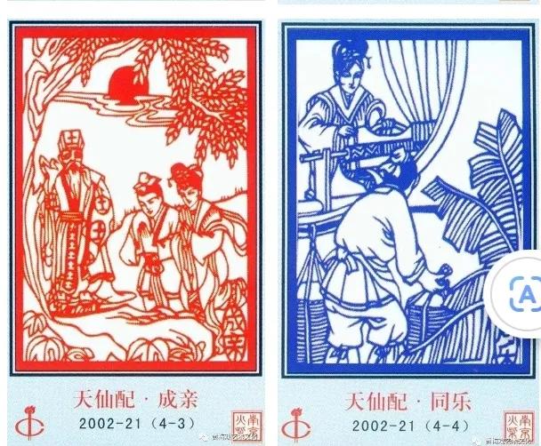 黄梅戏传统小戏王婆骂鸡经典,黄梅戏72本大戏