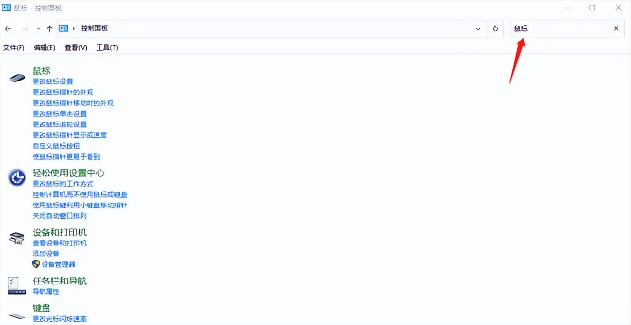 电脑微信双击打不开是什么原因,电脑为什么双击打不开文件