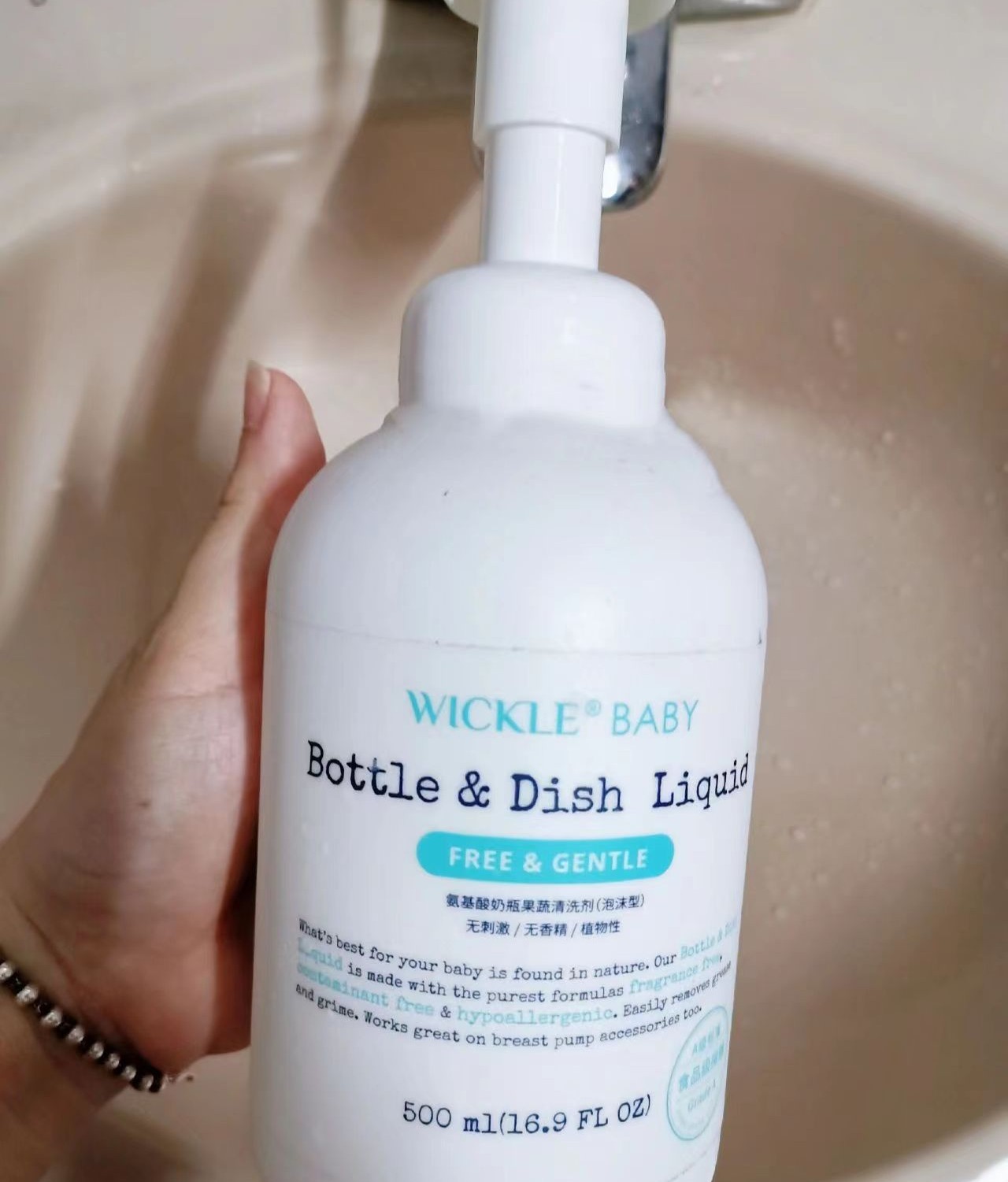 奶瓶清洗剂第一名贝亲,奶瓶清洗剂最安全哪一款