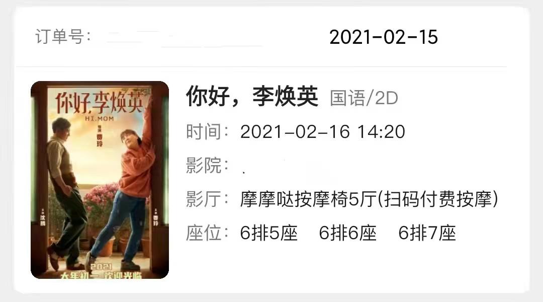 适合36岁观看的亲子电影,亲子电影推荐大片9.0以上评分短片