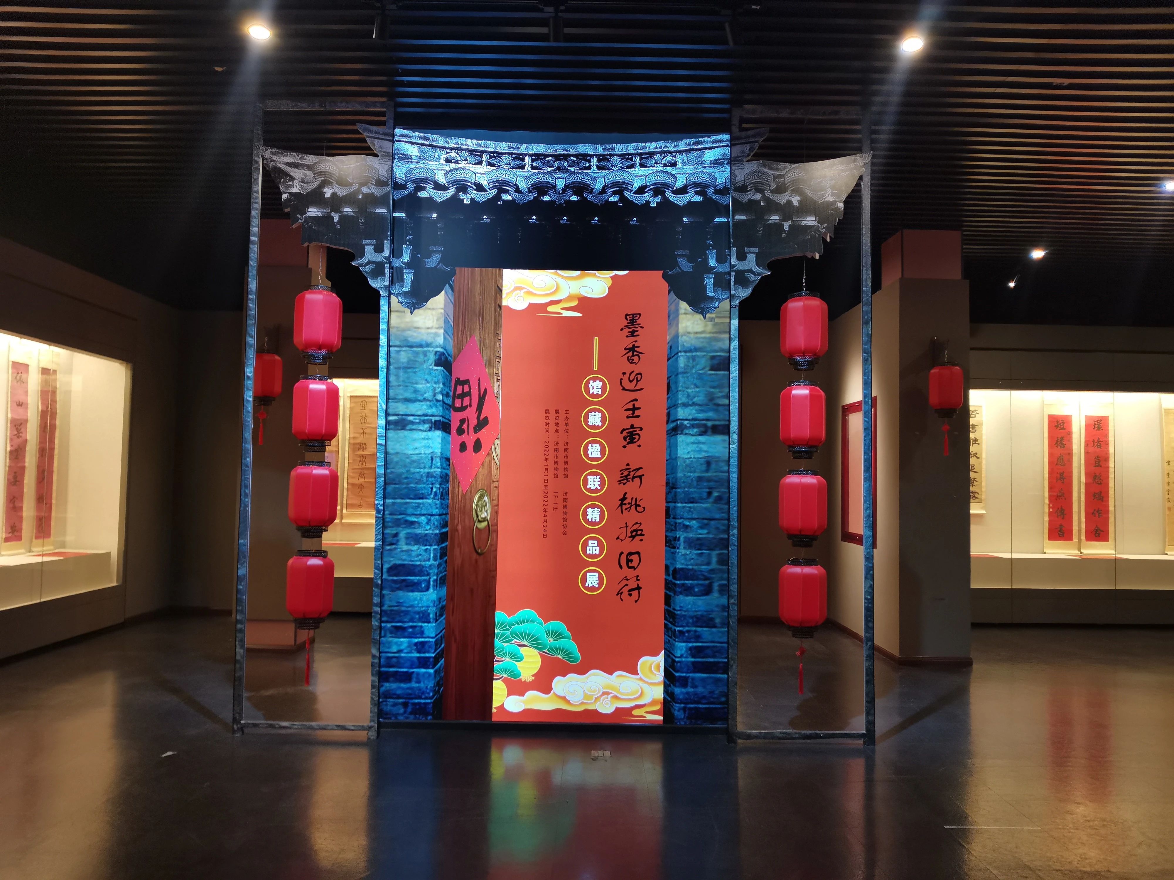 济南值得去的展馆,济南什么馆值得去参观