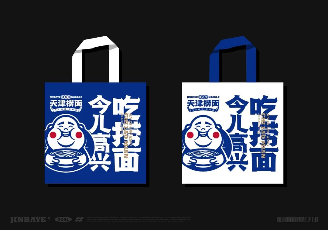 闈㈤ip褰㈣薄璁捐,鐑共闈p褰㈣薄璁捐