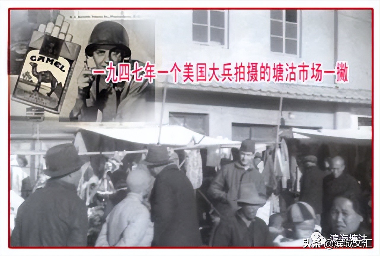 塘沽八极拳馆,塘沽八极拳武馆