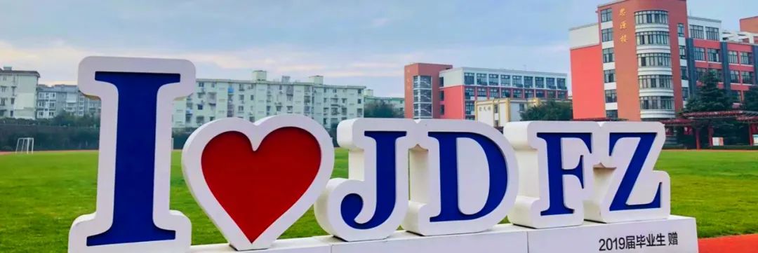 上海公办10所国际学校,上海民办国际班学费