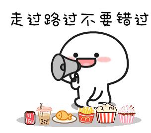 引脚功能电路图大全,三极管a1020引脚图和参数