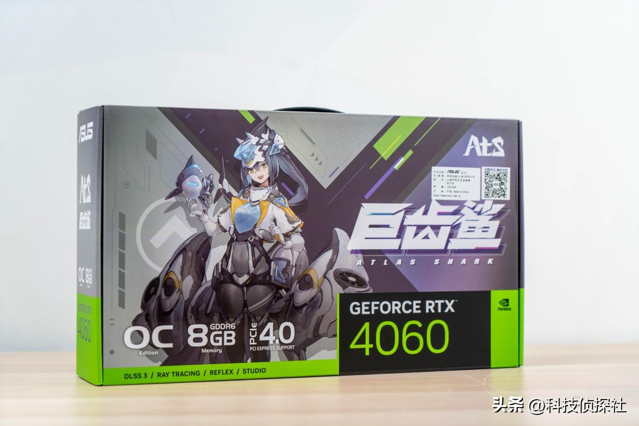 4060ti冰猎鹰和华硕4060ti巨齿鲨,1080p光追高画质显卡
