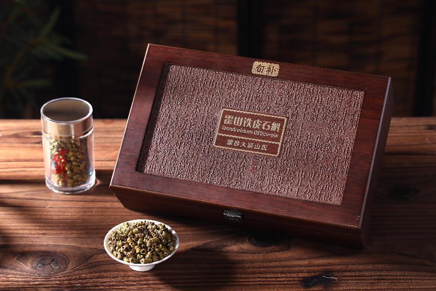 野生鲜石斛多少一克,一般野生石斛干品多少一克