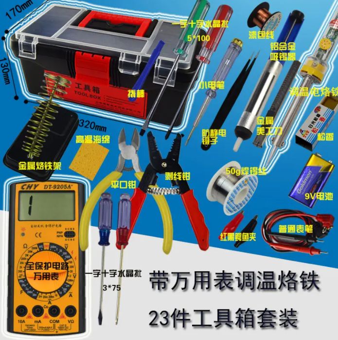 嵌入式单片机工资待遇,单片机工程师2年工资能拿多少