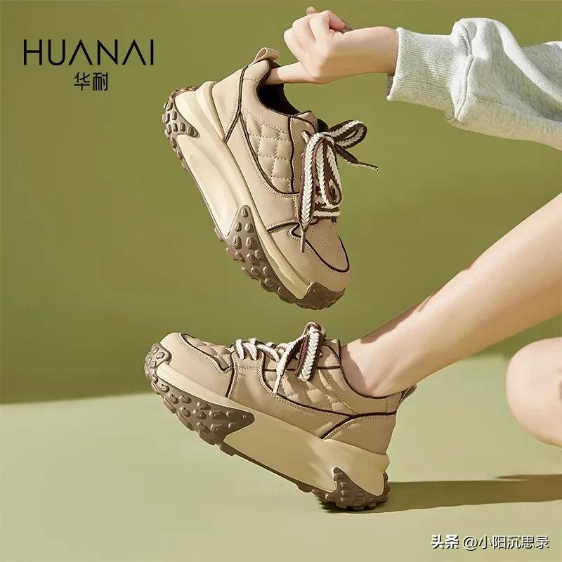 大东达芙妮卓诗尼哪个鞋子质量好,品牌达芙妮真皮鞋子女款