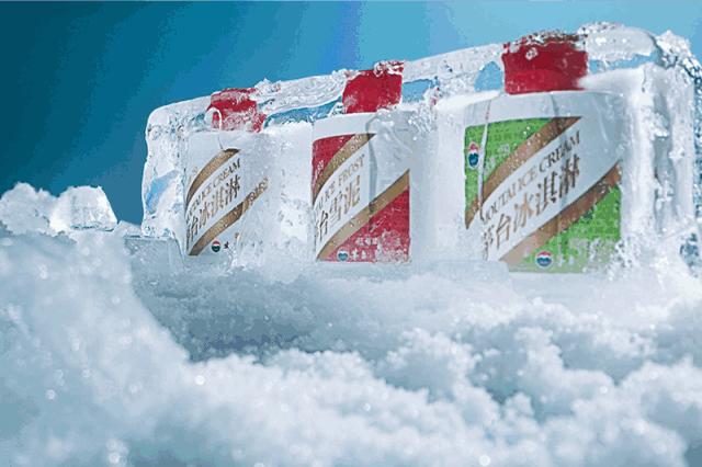 茅台冰淇淋:年轻,又不止于年轻