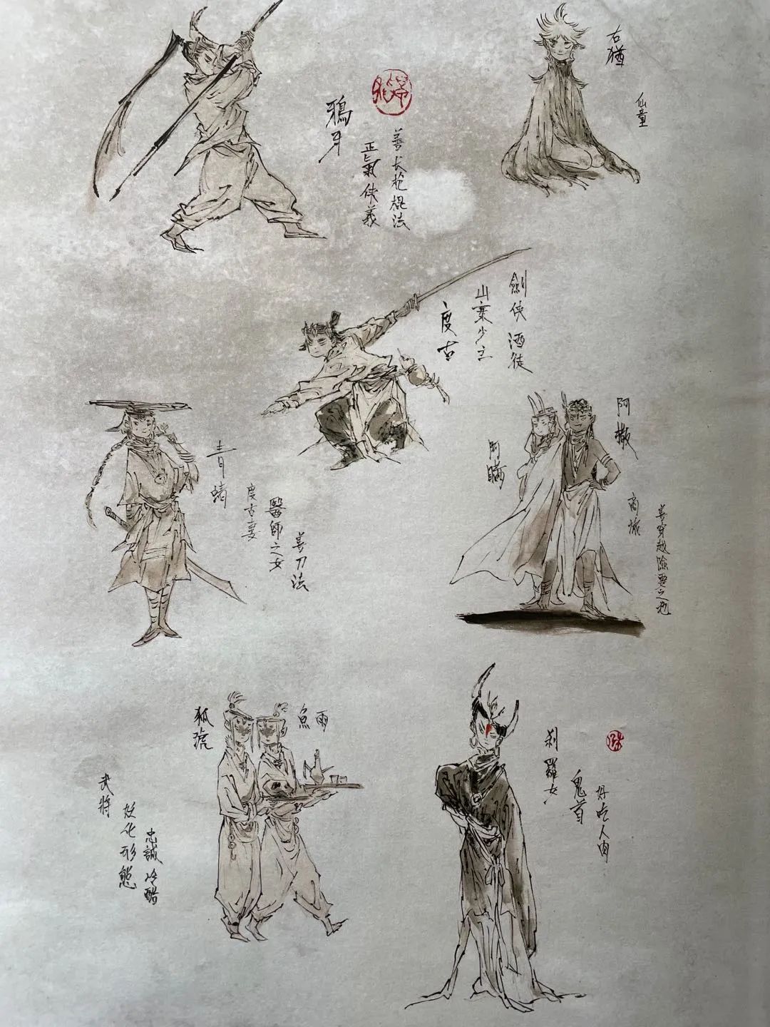 周星驰创意插画,周星驰经典作品插画