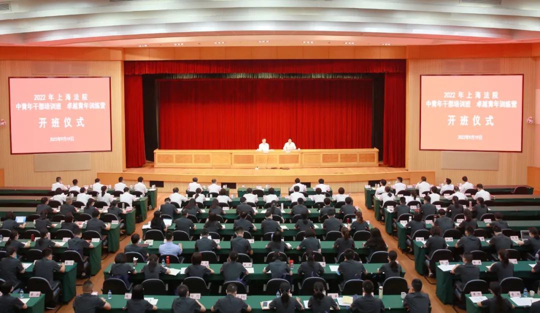 上海青年足球训练营,上海市青少年足球培训