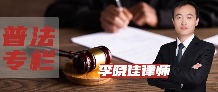 买房交定金后悔如何退定金,买车定金交了后悔了怎么退回定金