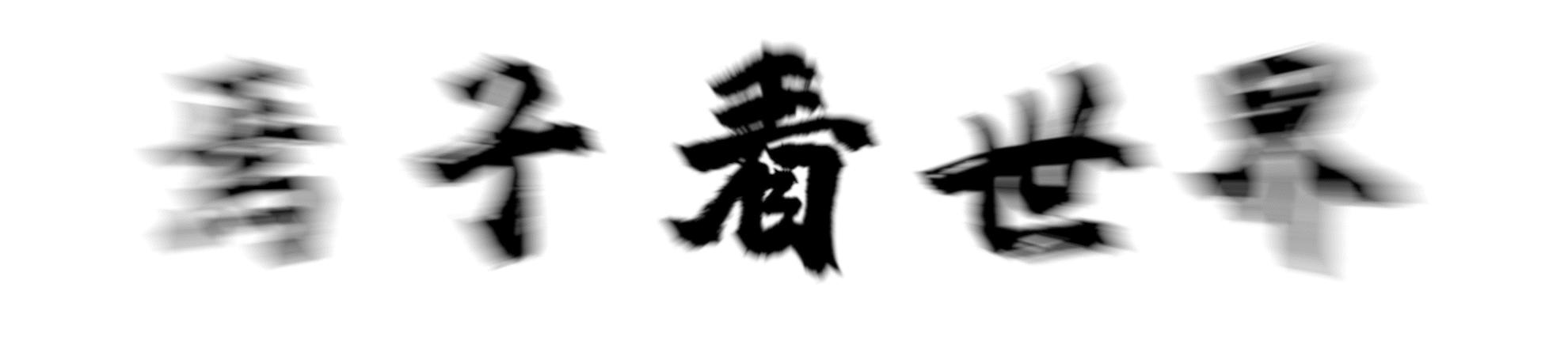 英国天主和新教,英国实行新教的原因有多可笑