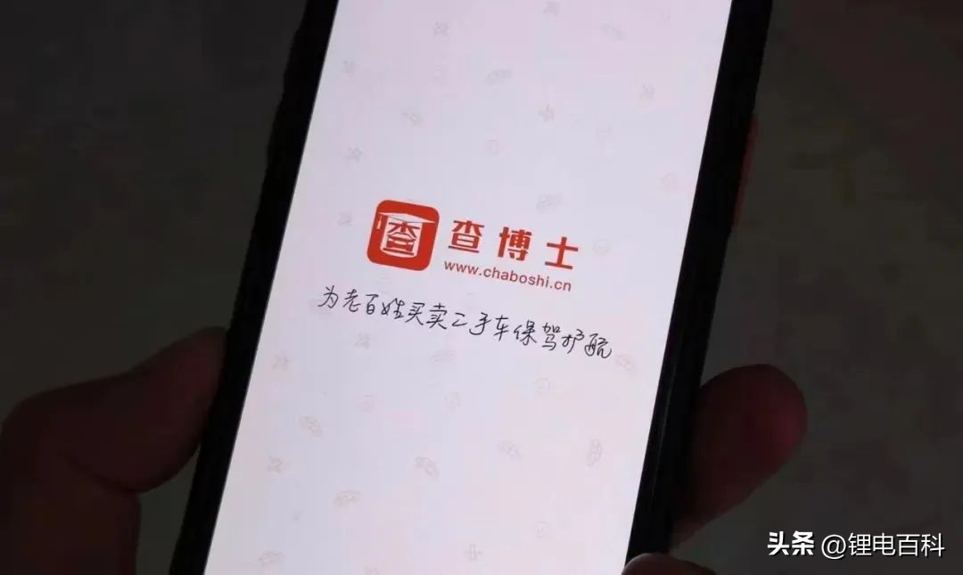 瀹佸痉鏃朵唬鍏ュ眬鎹㈢數甯傚満,瀹佸痉鏃朵唬浜屾墜杞﹀灏戦挶