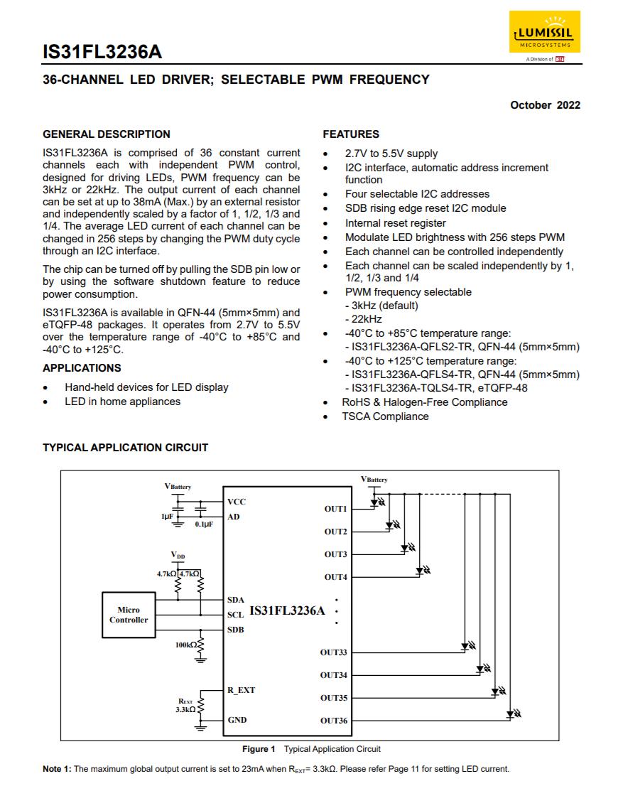 天猫精灵in糖智能音箱怎么拆,天猫精灵IN糖3Pro智能音箱