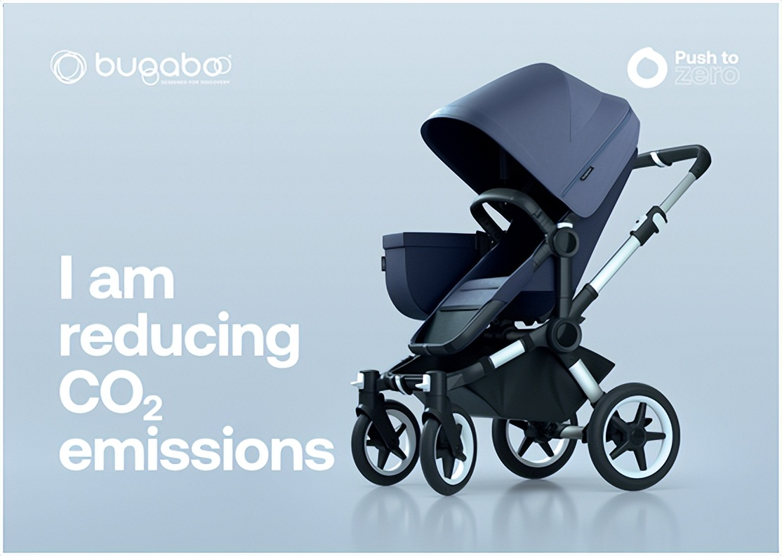 Bugaboo创新材料，成为“碳归零”计划又一里程碑