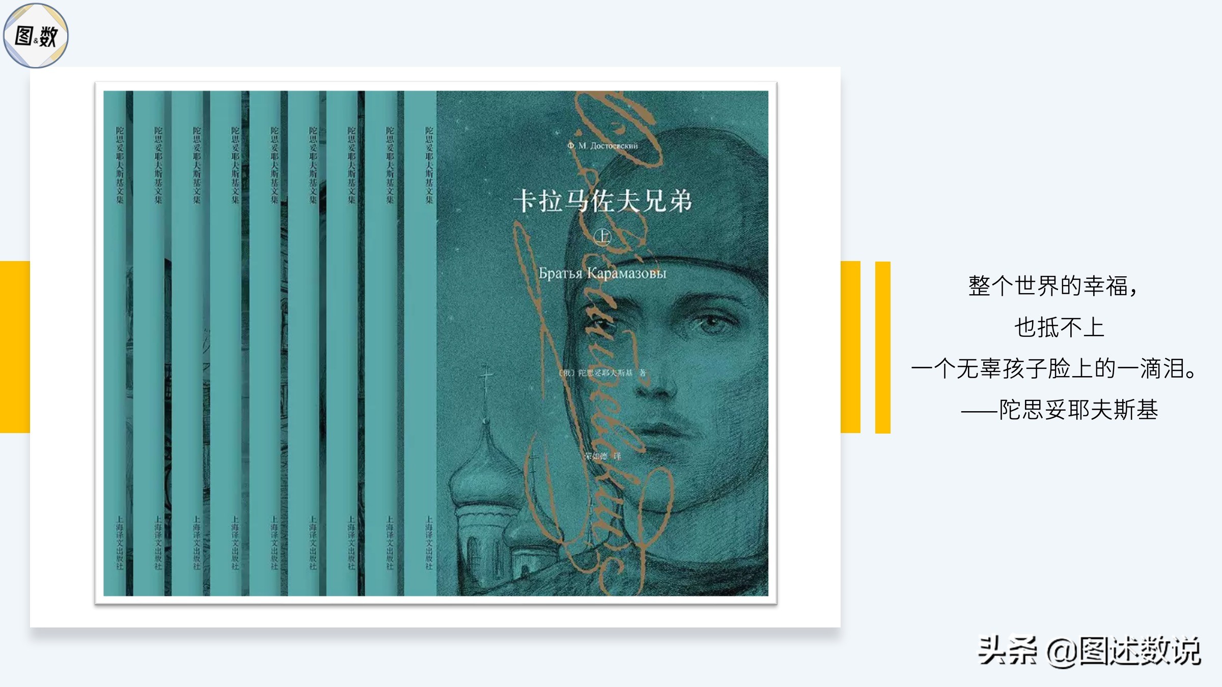 国破山河在指的是什么历史背景,国破山河在的解释