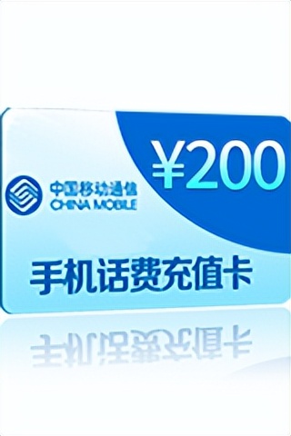 沉浸式足球打call赢千元大奖