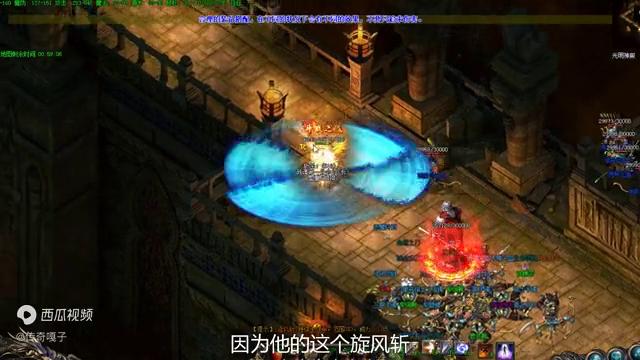 1.76传奇战士铭文搭配,1.76复古合击铭文