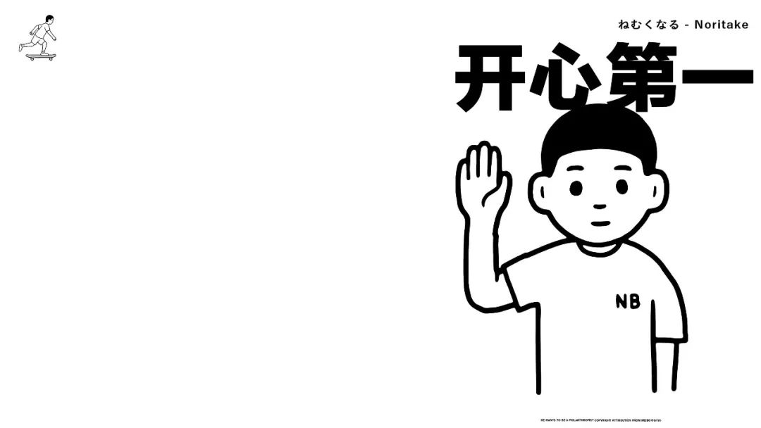 微信昵称情侣从头爱到尾,备注情侣微信昵称