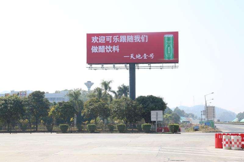 “北大屠夫”陈生：靠卖猪肉身家百亿，花2亿给全村盖别墅