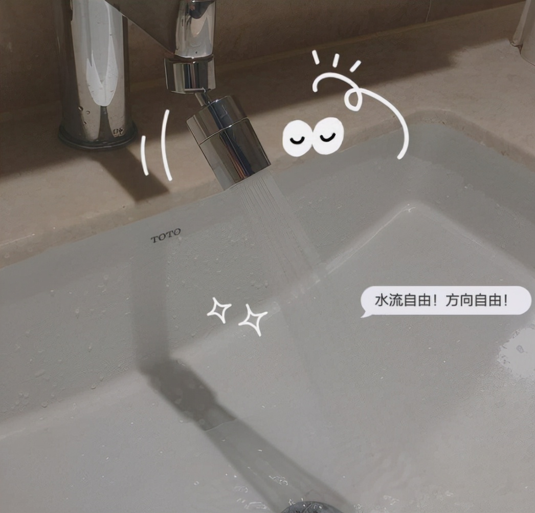 一见钟情的5个“厨房物品”，买时“肉疼”，用起来真香